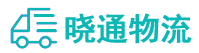 长沙到喀喇沁旗物流公司